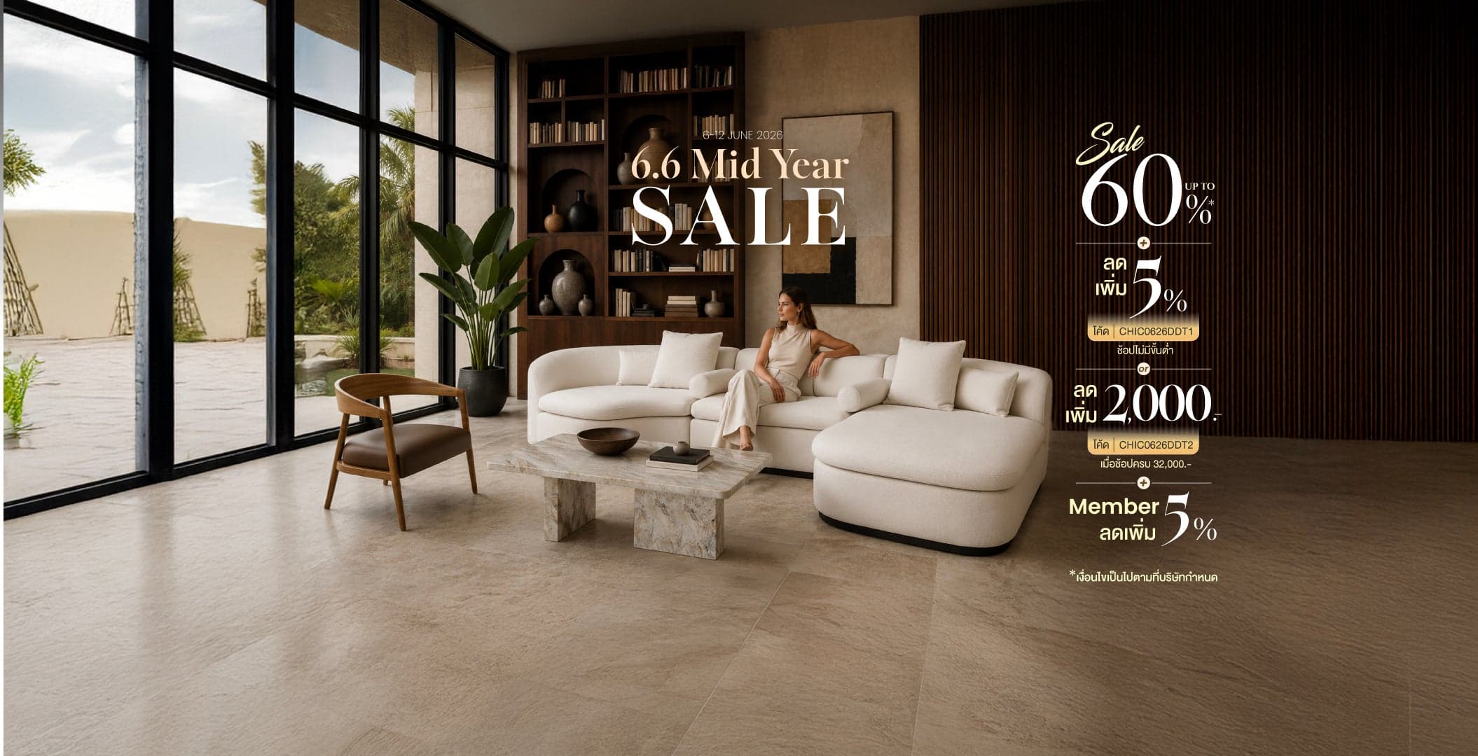 6.6 Mid Year Sale 6-12 Jun