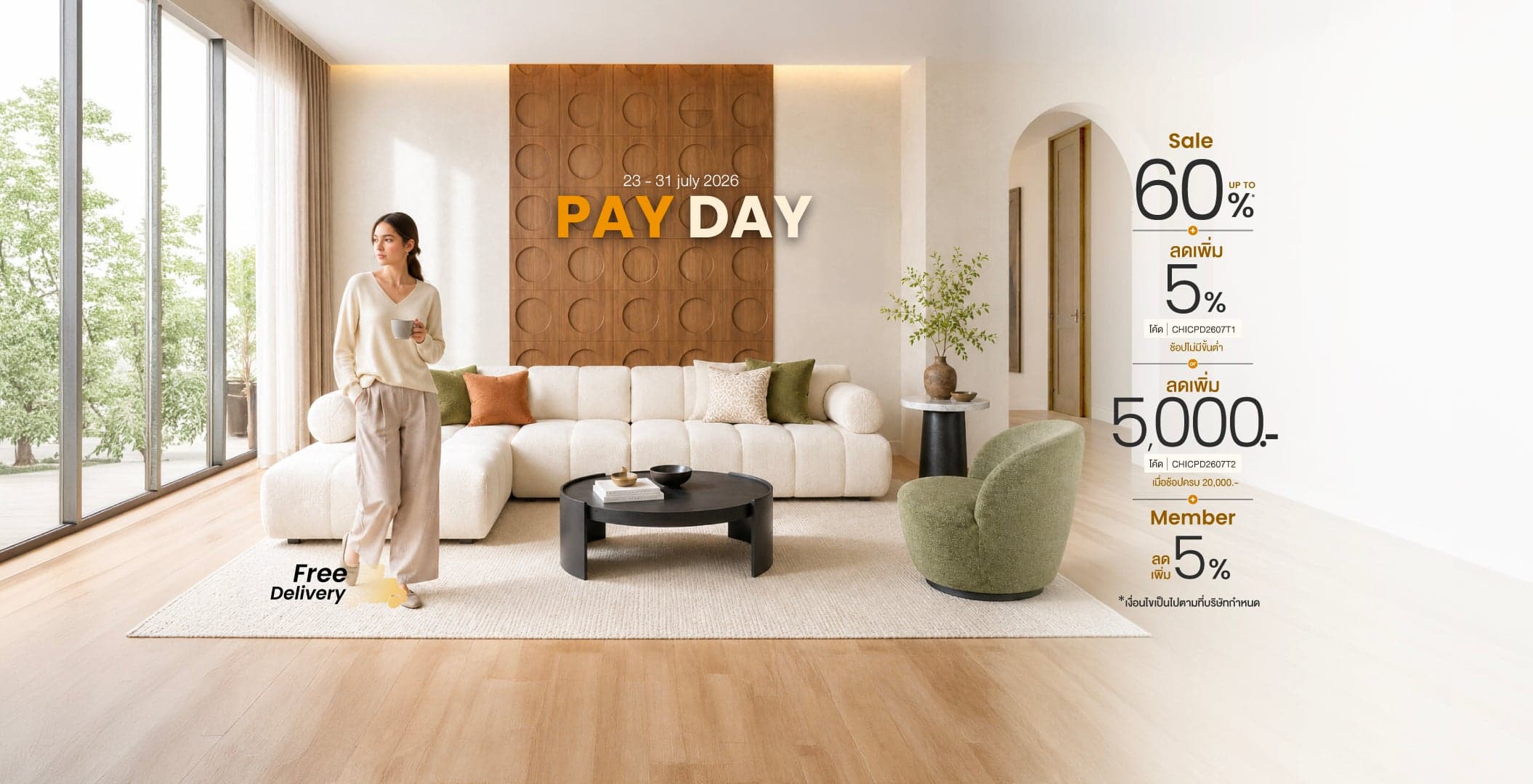 PAYDAY 25-31 Jul26