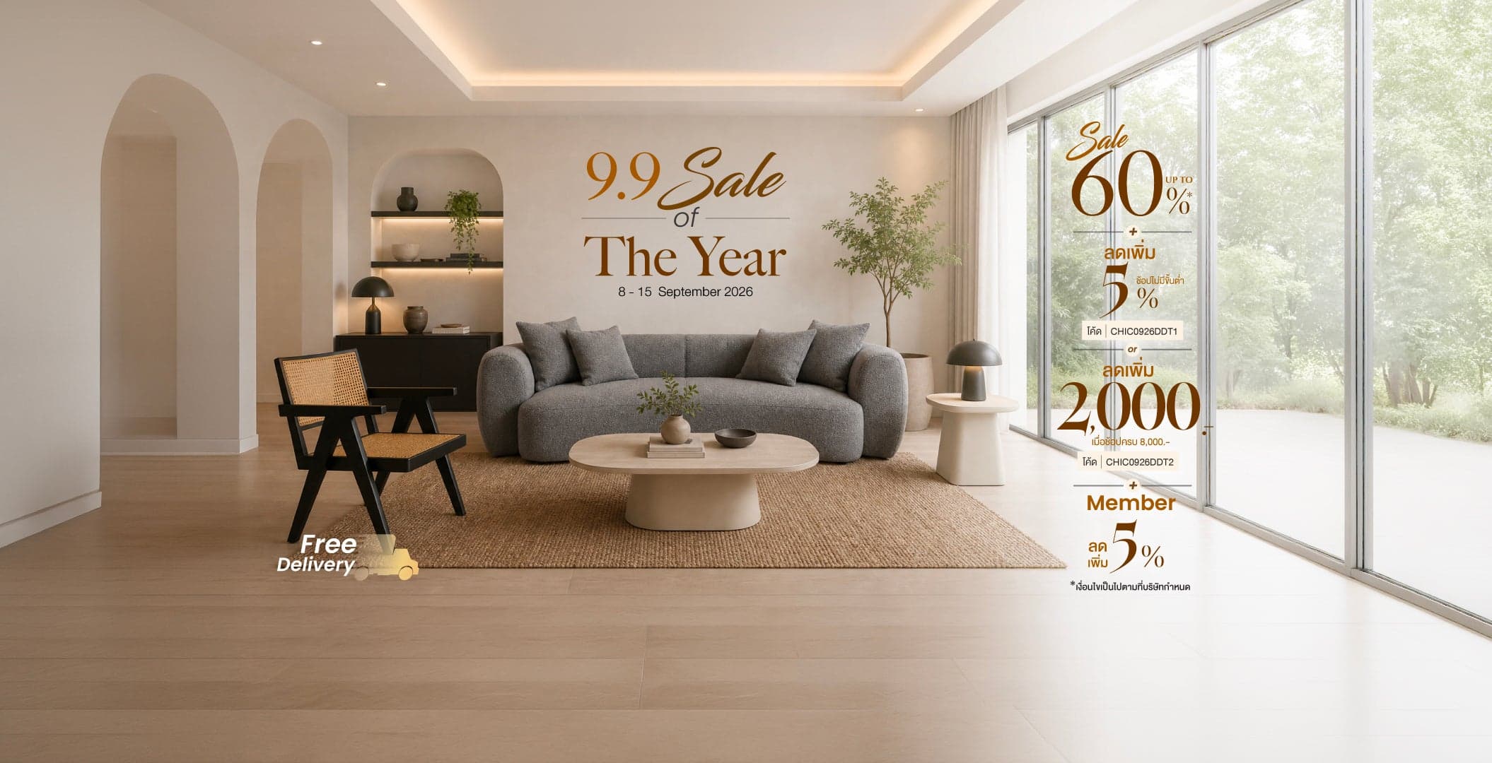 9.9 Sale of the year