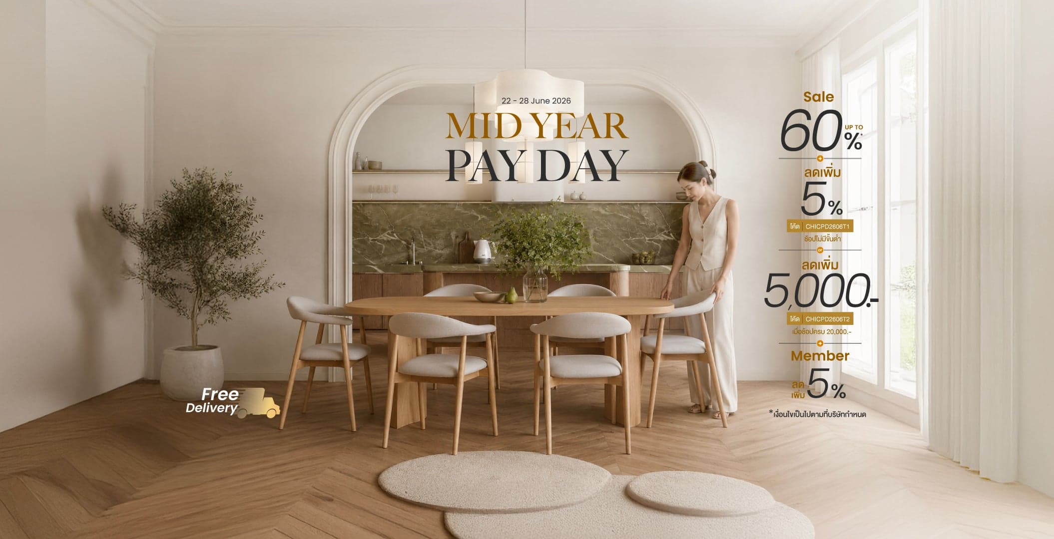 Chic_MID YEAR PAYDAY 22-28 Jun 26