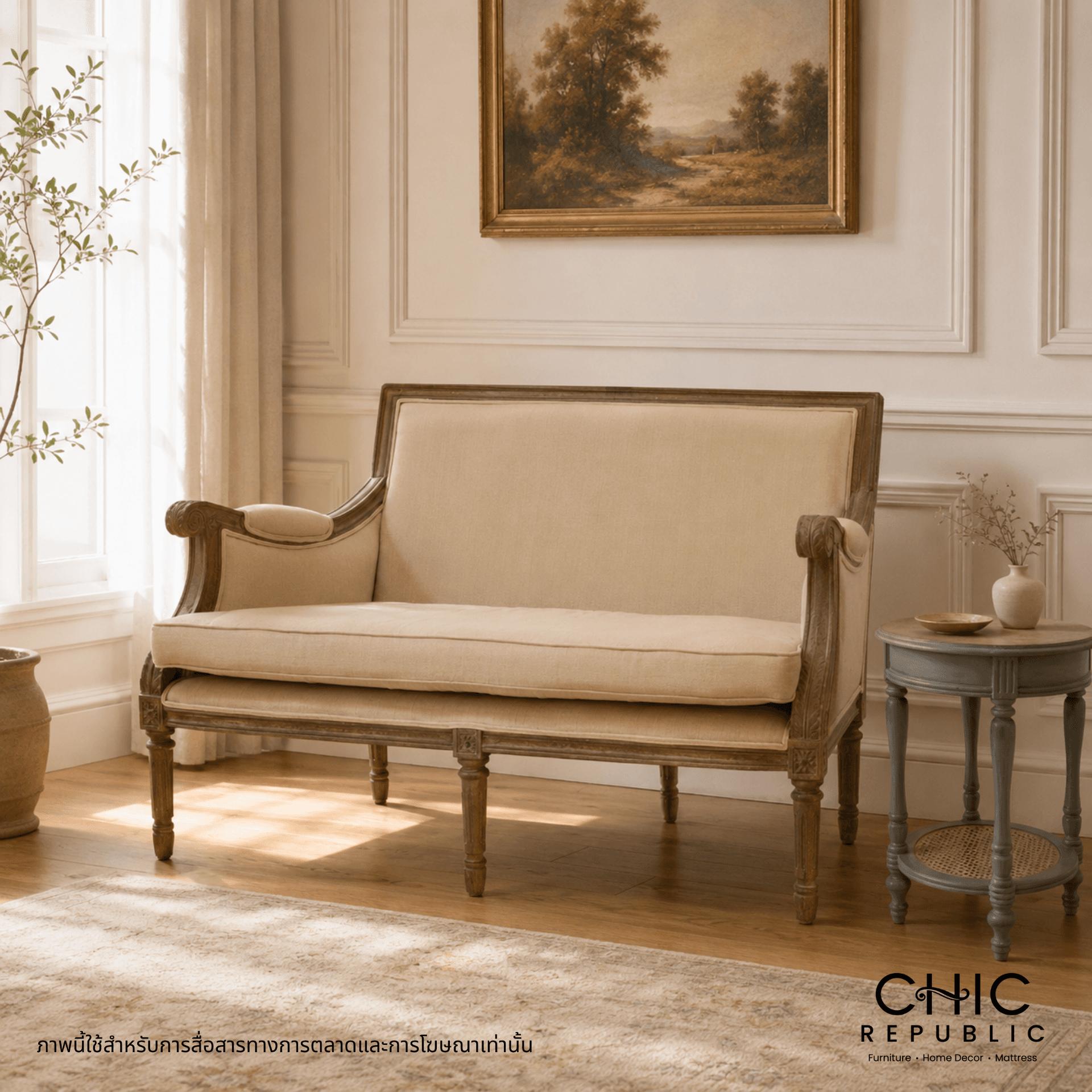 ROBUSTO/2,2 Seater Sofa-5