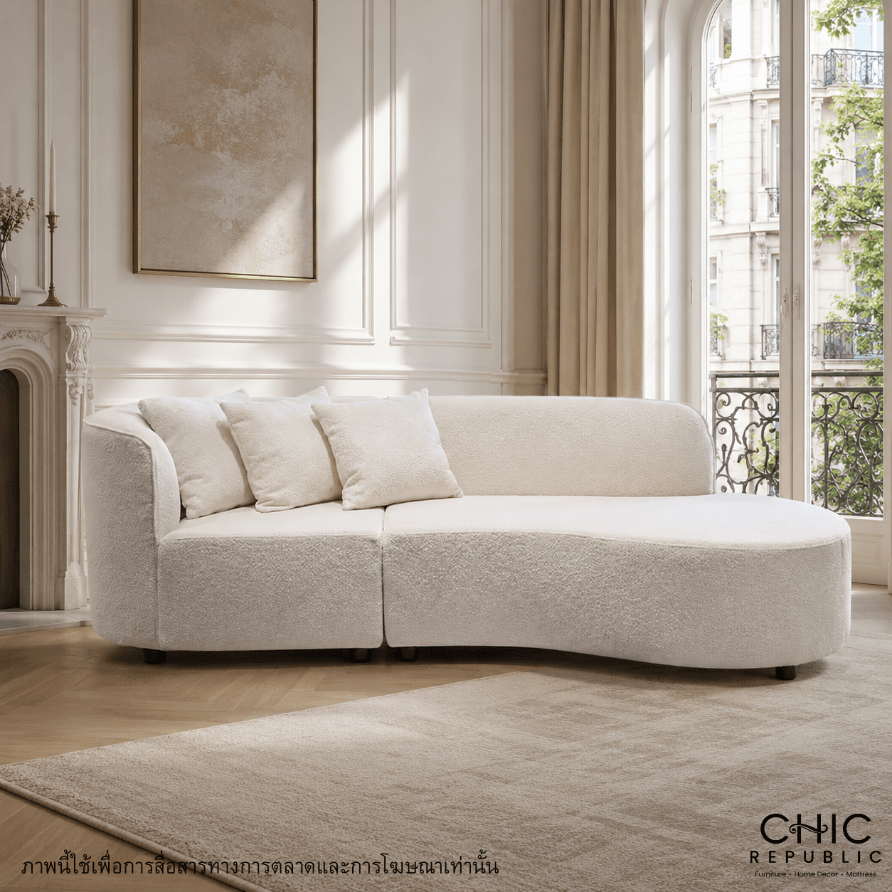 BENELUX/3,3 Seater Sofa