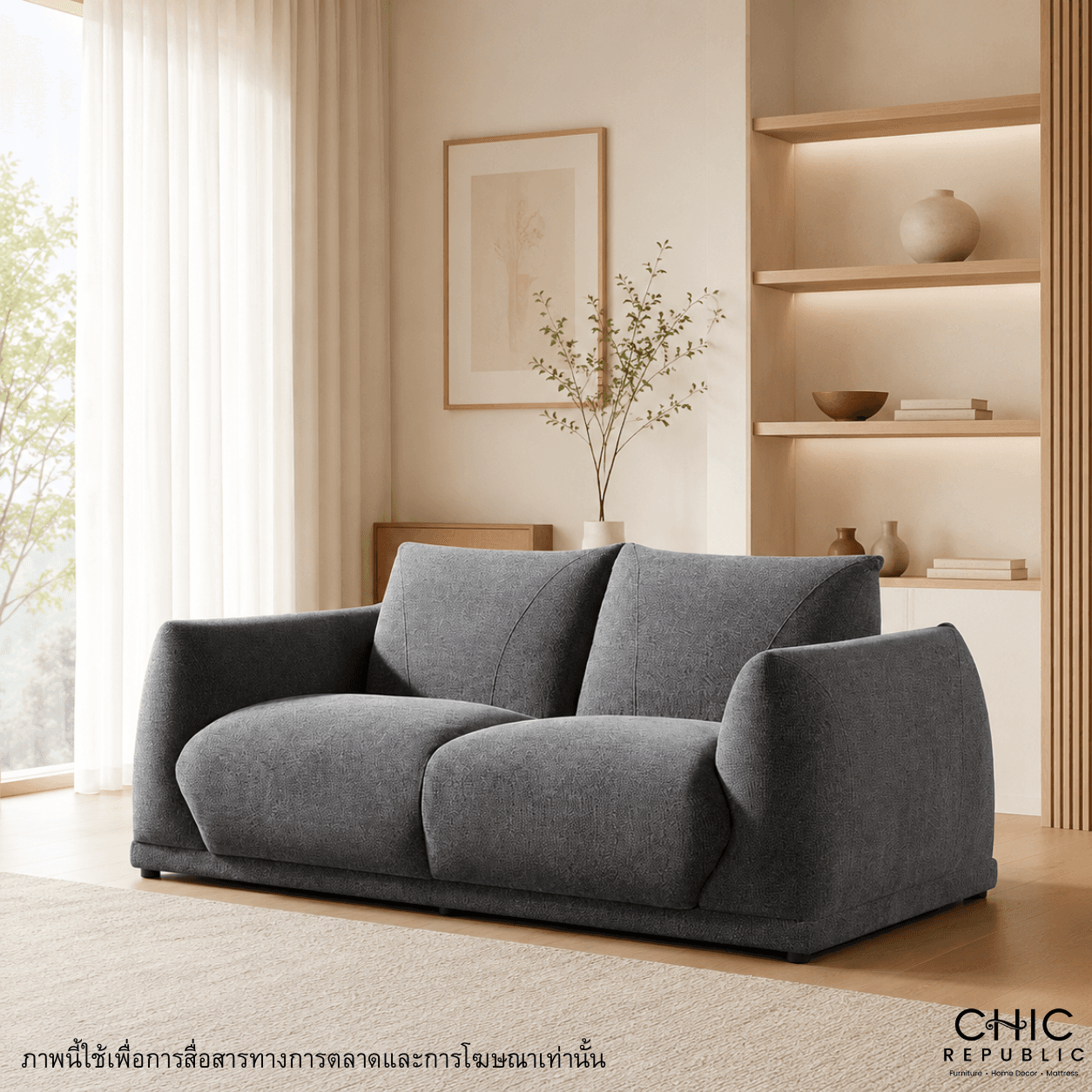 GLENDALE/2,2 Seater Sofa