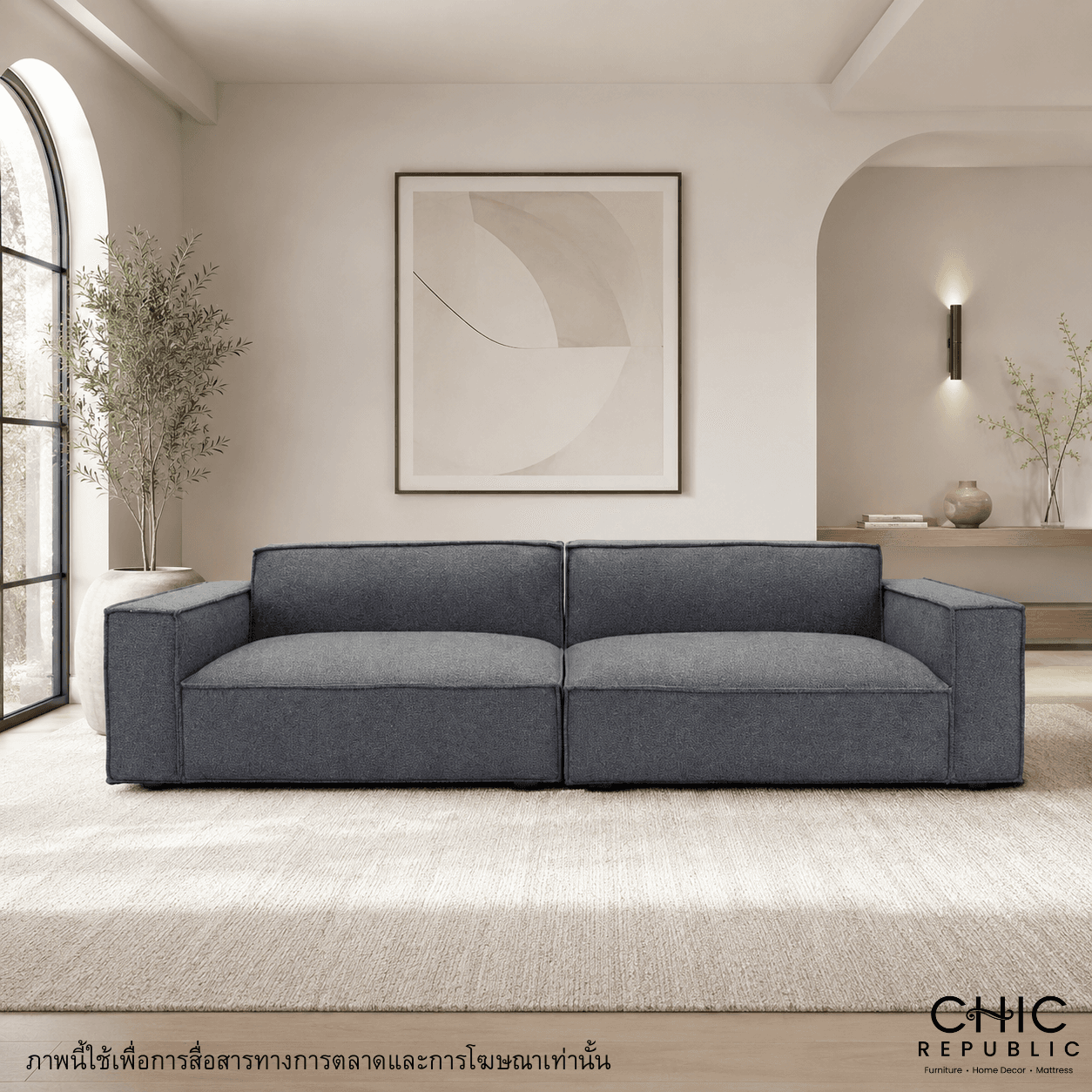 COVETA/4,4 Seater Sofa