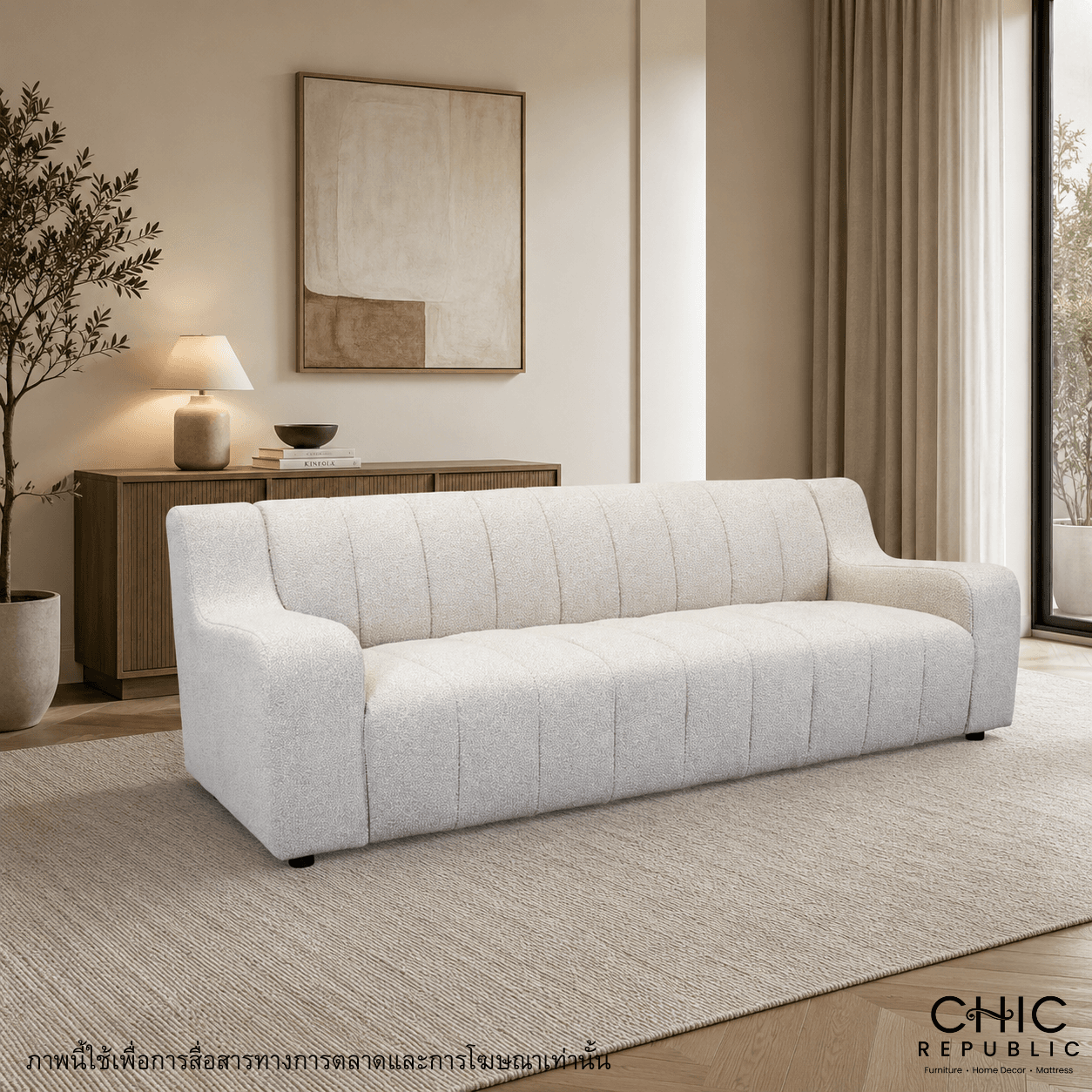 VALLAND/3,3 Seater Sofa