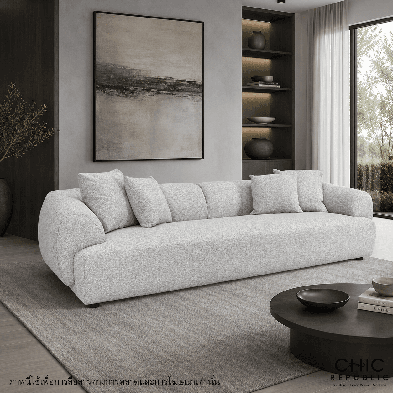 BRITTANY/4,4 Seater Sofa
