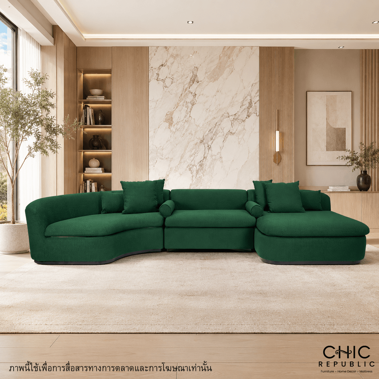 SAINSBURY/U,Corner Sofa