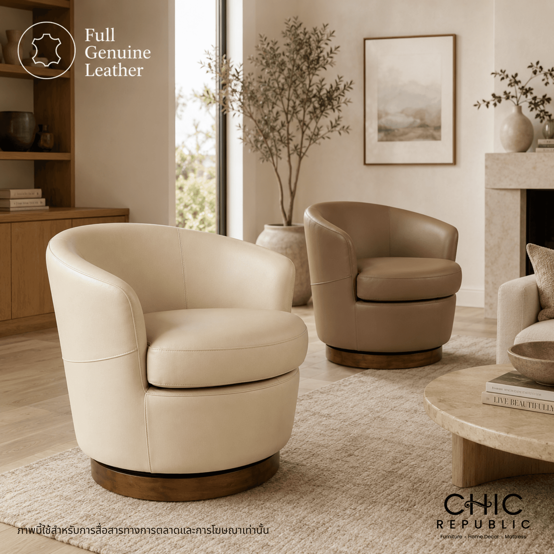 FAIRY/1,1 Seater Swivel Sofa-8