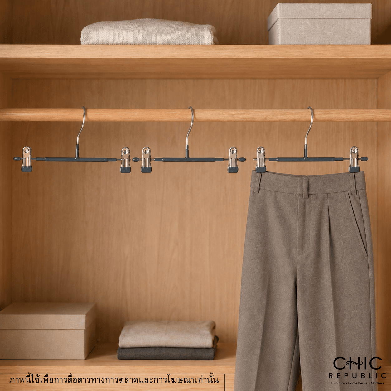 LEVI,Set of 3 Clothes Hanger