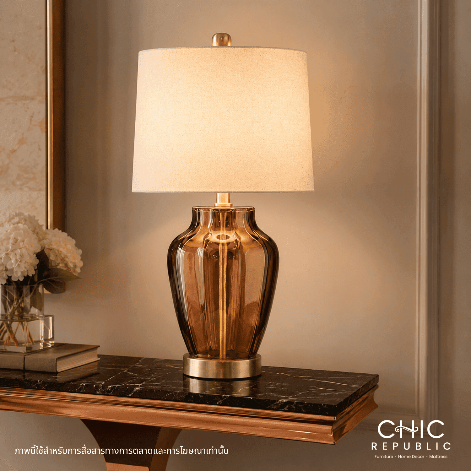 SANDTON,Table lamp