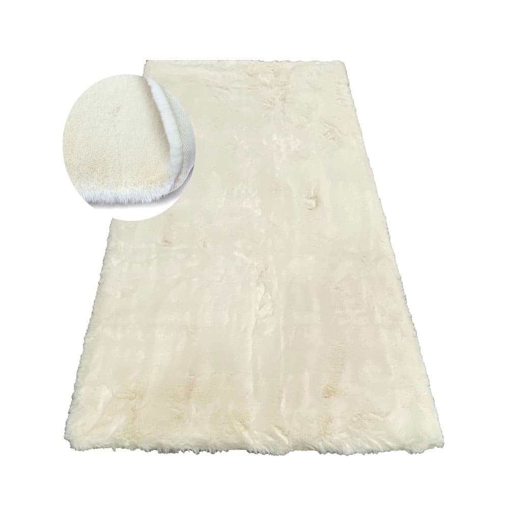 พรม รุ่นแบมบี้ สีครีม/200x290 ซม.