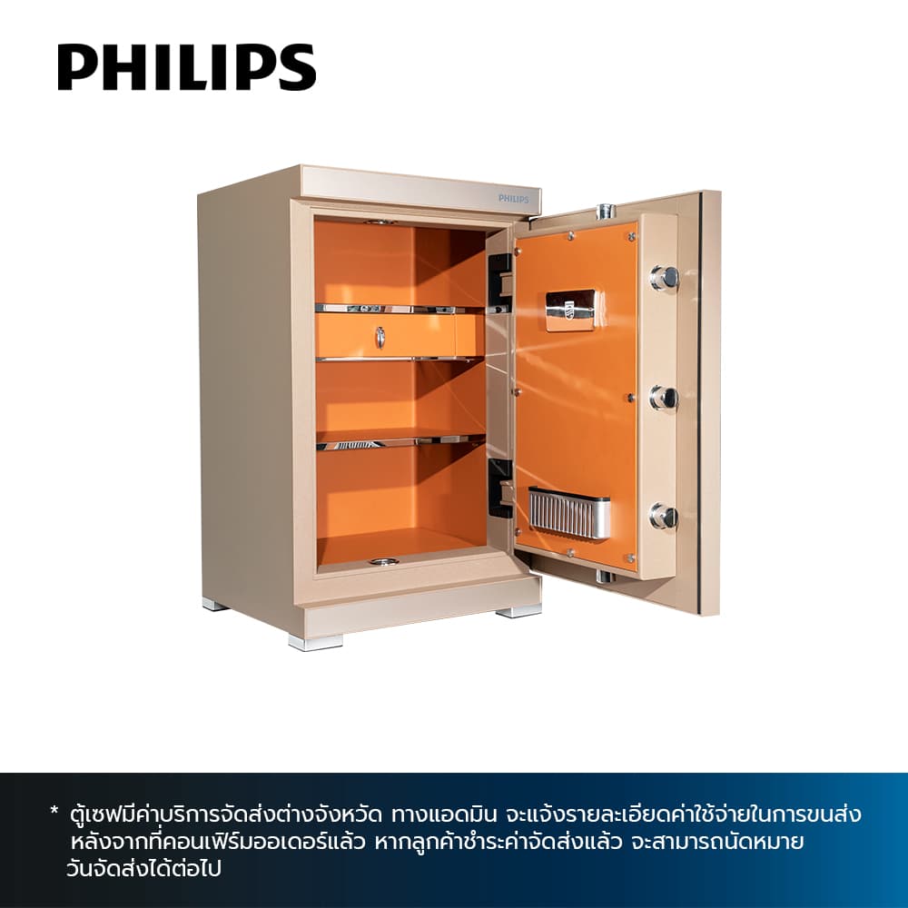 PHILIPS 628,Safe Box-3