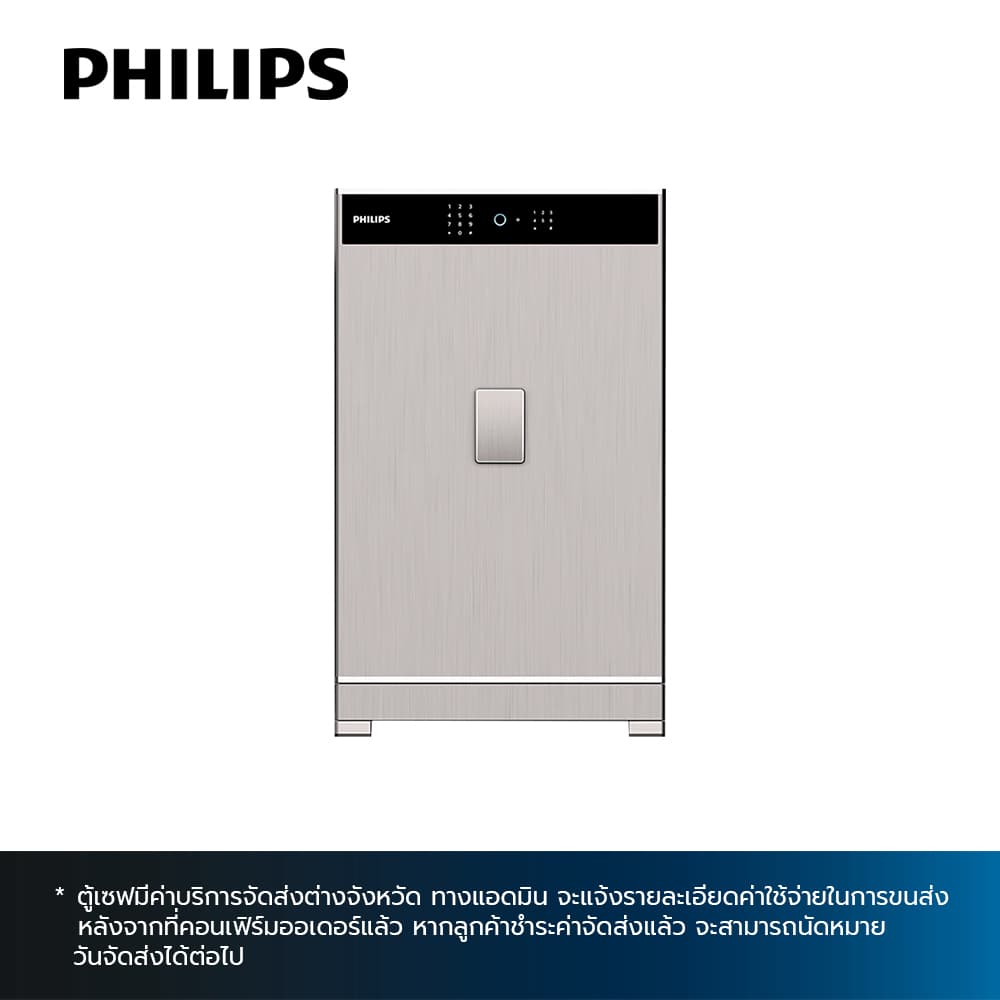 PHILIPS 718,Safe Box