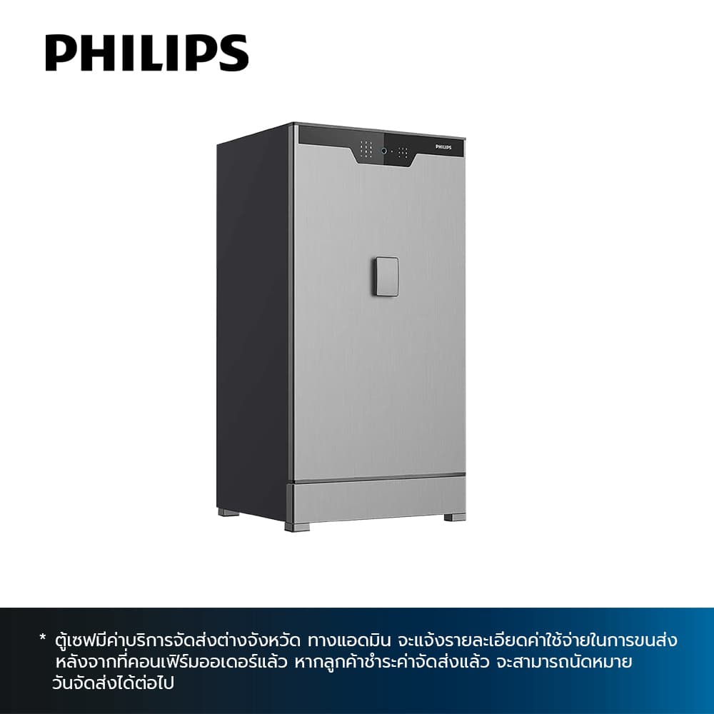 PHILIPS 702-4,Safe Box