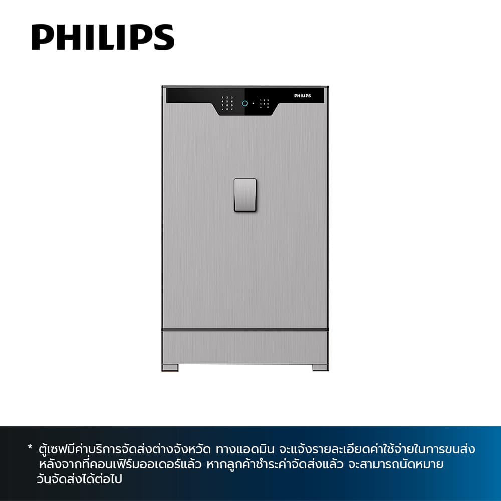 PHILIPS 702-16,Safe Box